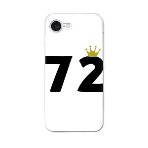 iPhone 16e 用 各キャリア 共通対応 ハードケース ケース カバー ハードケース 032003 誕生日 記念日 72 歳