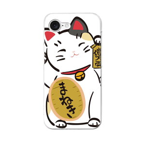 iPhone 16e p eLA ʑΉ n[hP[X P[X Jo[ n[hP[X 032097 L CXg 킢