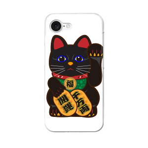 iPhone 16e �p �e�L�����A ���ʑΉ� �n�[�h�P�[�X �P�[�X �J�o�[ �n�[�h�P�[�X 012884 ���@�ԁ@�t