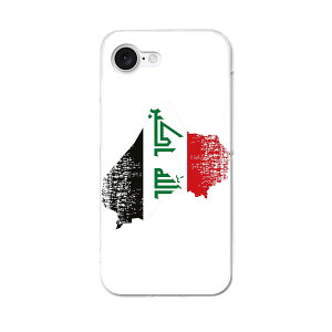 iPhone 16e 用 各キャリア 共通対応 ハードケース ケース カバー ハードケース 018853 iraq イラク