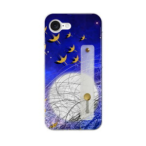 【送料無料】iPhone 16e 用 各キャリア 共通対応 iphone16e ハードケース スマホ ベルト付 スマホバンド 落下防止 シリコン スタンド機能付 スリム 背面 片手持ち カバー 携帯リング フィンガーリ