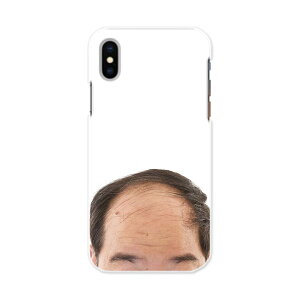 iPhone X iPhone 10 �A�C�t�H�[�� �G�b�N�X�@�e�� iphonex APPLE softbank �\�t�g�o���N �X�}�z �J�o�[ �X�}�z�P�[�X �X�}�z�J�o�[ PC �n�[�h�P�[�X �l�ԁ@���@�n�Q�@�o�[�R�[�h ���j�[�N 000224