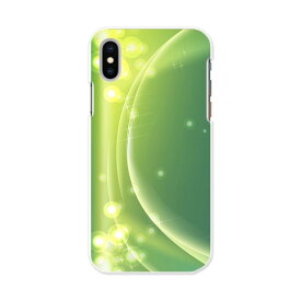 iPhone X XS 専用 TPUケース igcase スマホカバー カバー ケース ソフトケース 001784 クール シンプル　緑