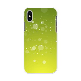 iPhone X XS 専用 TPUケース igcase スマホカバー カバー ケース ソフトケース 001785 クール シンプル　緑