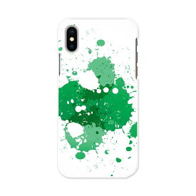 楽天市場 絵の具 機種 対応機種iphone Xr ケース カバー スマートフォン 携帯電話アクセサリー スマートフォン タブレットの通販