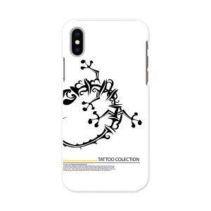 Iphone10 スマホケース 携帯電話アクセサリの通販 価格比較 価格 Com Iphone10 スマホケース 携帯電話アクセサリの通販 価格比較 価格 Com