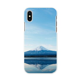 楽天市場 スマホケース 景色の通販
