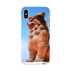 楽天市場 シーサー Iphone ケースの通販