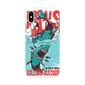 楽天市場 サメ Iphone ケースの通販