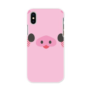 iphone XsMax iPhone 10sMax ACtH[ GbNXGX}bNX eGX}bNX iphonexsmax softbank docomo au X}z Jo[ X}zP[X X}zJo[ PC n[hP[X 005567 @CXg@Ԃ