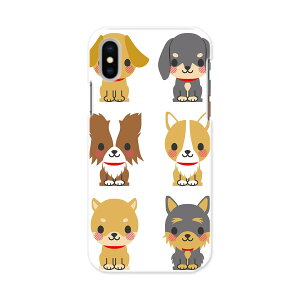 iphone XsMax iPhone 10sMax ACtH[ GbNXGX}bNX eGX}bNX iphonexsmax softbank docomo au X}z Jo[ X}zP[X X}zJo[ PC n[hP[X 007882 @ʁ@CXg@Č