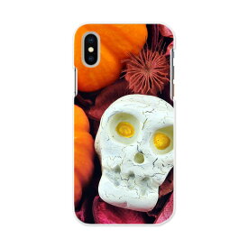 iPhone X iPhone 10 アイフォーン エックス テン APPLE softbank ソフトバンク iphonex スマホ カバー ケース スマホケース スマホカバー TPU ソフトケース 007956 写真　カボチャ　ハロウィン　骸骨　ドクロ