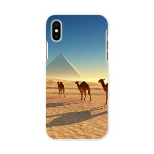 iphone XsMax iPhone 10sMax ACtH[ GbNXGX}bNX eGX}bNX iphonexsmax softbank docomo au X}z Jo[ X}zP[X X}zJo[ PC n[hP[X 010934 炭@@s~bh
