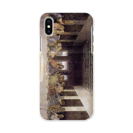 楽天市場 スマホケース 最後の晩餐の通販
