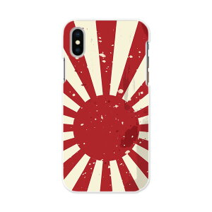 iphone XsMax iPhone 10sMax ACtH[ GbNXGX}bNX eGX}bNX iphonexsmax softbank docomo au X}z Jo[ X}zP[X X}zJo[ PC n[hP[X 011617 {@O@