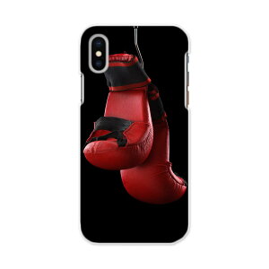 iphone XsMax iPhone 10sMax ACtH[ GbNXGX}bNX eGX}bNX iphonexsmax softbank docomo au X}z Jo[ X}zP[X X}zJo[ PC n[hP[X 011783 {NVO@O[u@X