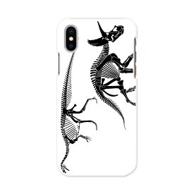 楽天市場 恐竜 Iphonexrの通販 楽天市場 恐竜 Iphonexrの通販