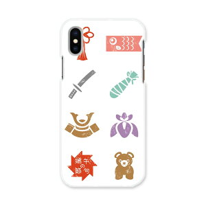 iphone XsMax iPhone 10sMax ACtH[ GbNXGX}bNX eGX}bNX iphonexsmax softbank docomo au X}z Jo[ P[X X}zP[X X}zJo[ PC n[hP[X 015266 ǂ̓@