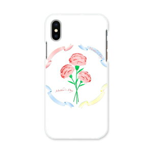 iphone XsMax iPhone 10sMax ACtH[ GbNXGX}bNX eGX}bNX iphonexsmax softbank docomo au X}z Jo[ P[X X}zP[X X}zJo[ PC n[hP[X 015511 J[l[V@