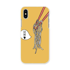iphone XsMax iPhone 10sMax ACtH[ GbNXGX}bNX eGX}bNX iphonexsmax softbank docomo au X}z Jo[ P[X X}zP[X X}zJo[ PC n[hP[X 015766 Hו@