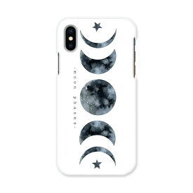 99以上 Iphone 壁紙 月の満ち欠け 壁紙画像ベスト21 99以上 Iphone 壁紙 月の満ち欠け 壁紙画像ベスト21