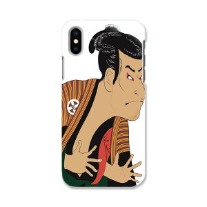 iphone XR iPhone 10r ACtH[ GbNXA[ eA[ iphonexr p\tgP[X X}zJo[ Jo[ P[X tpu \tg P[X 013304 a@G@G