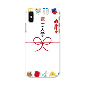 iphone XR iPhone 10r ACtH[ GbNXA[ eA[ iphonexr p\tgP[X X}zJo[ Jo[ P[X tpu \tg P[X 015440 w@j@