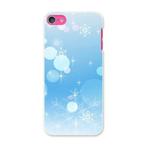 iPod touch 7(2019)/6(2015) AC|bh^b` 7 6 Ή P[X X}z Jo[ X}zP[X X}zJo[ PC n[hP[X 001497 @~