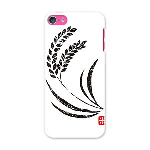 iPod touch 7(2019)/6(2015) AC|bh^b` 7 6 Ή P[X X}z Jo[ X}zP[X X}zJo[ PC n[hP[X 002655 a@a@X^v