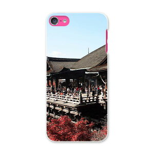 iPod touch 7(2019)/6(2015) AC|bh^b` 7 6 Ή P[X X}z Jo[ X}zP[X X}zJo[ PC n[hP[X 003271 ʐ^@iF@i