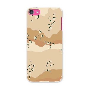iPod touch 7(2019)/6(2015) AC|bh^b` 7 6 Ή P[X X}z Jo[ X}zP[X X}zJo[ PC n[hP[X 004351 ʁ@Jt@͗l