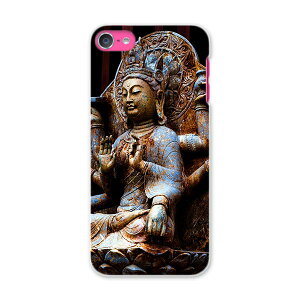 iPod touch 7(2019)/6(2015) AC|bh^b` 7 6 Ή P[X X}z Jo[ X}zP[X X}zJo[ PC n[hP[X 005093 @ʐ^@