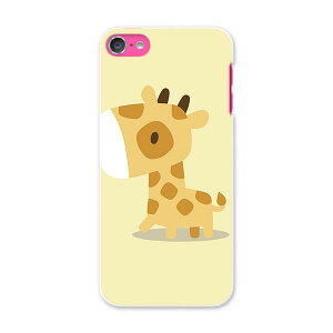 iPod touch 7(2019)/6(2015) AC|bh^b` 7 6 Ή P[X X}z Jo[ X}zP[X X}zJo[ PC n[hP[X 007847 @iف@CXg@LN^[