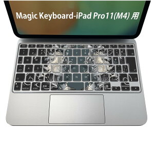 Magic Keyboard p iPadPro11inch 13inch(M4) 2024 5 Ή L[{[hpXLV[ L[gbv XebJ[ ACpbh m[gp\R ANZT[ ی 020806 }XNfUC F f n@