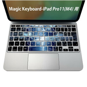 Magic Keyboard p iPadPro11inch 13inch(M4) 2024 5 Ή L[{[hpXLV[ L[gbv XebJ[ ACpbh m[gp\R ANZT[ ی 020806 }XNfUC F f @