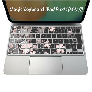 Magic Keyboard p iPadPro11inch 13inch(M4) 2024 5 Ή L[{[hpXLV[ L[gbv XebJ[ ACpbh m[gp\R ANZT[ ی 020806 }XNfUC F f @G