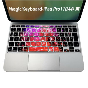 Magic Keyboard p iPadPro11inch 13inch(M4) 2024 5 Ή L[{[hpXLV[ L[gbv XebJ[ ACpbh m[gp\R ANZT[ ی 020806 }XNfUC F f Jt