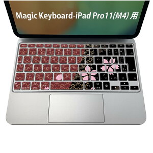 Magic Keyboard p iPadPro11inch 13inch(M4) 2024 5 Ή L[{[hpXLV[ L[gbv XebJ[ ACpbh m[gp\R ANZT[ ی 020806 }XNfUC F f a@