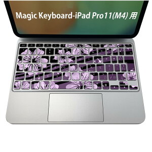 Magic Keyboard p iPadPro11inch 13inch(M4) 2024 5 Ή L[{[hpXLV[ L[gbv XebJ[ ACpbh m[gp\R ANZT[ ی 020806 }XNfUC F f @a