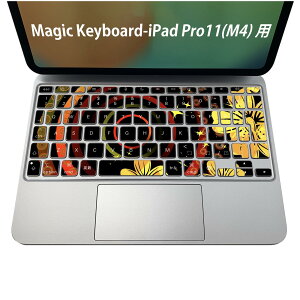 Magic Keyboard p iPadPro11inch 13inch(M4) 2024 5 Ή L[{[hpXLV[ L[gbv XebJ[ ACpbh m[gp\R ANZT[ ی 020806 }XNfUC F f @a