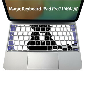 Magic Keyboard p iPadPro11inch 13inch(M4) 2024 5 Ή L[{[hpXLV[ L[gbv XebJ[ ACpbh m[gp\R ANZT[ ی 020806 }XNfUC F f L@