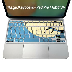 Magic Keyboard p iPadPro11inch 13inch(M4) 2024 5 Ή L[{[hpXLV[ L[gbv XebJ[ ACpbh m[gp\R ANZT[ ی 020806 }XNfUC F f nE