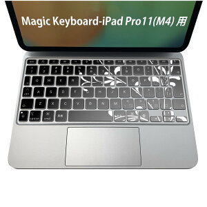 Magic Keyboard p iPadPro11inch 13inch(M4) 2024 5 Ή L[{[hpXLV[ L[gbv XebJ[ ACpbh m[gp\R ANZT[ ی 020806 }XNfUC F f @