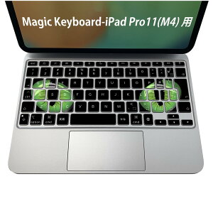 Magic Keyboard p iPadPro11inch 13inch(M4) 2024 5 Ή L[{[hpXLV[ L[gbv XebJ[ ACpbh m[gp\R ANZT[ ی 020806 }XNfUC F f L@