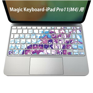 Magic Keyboard p iPadPro11inch 13inch(M4) 2024 5 Ή L[{[hpXLV[ L[gbv XebJ[ ACpbh m[gp\R ANZT[ ی 020806 }XNfUC F f ԁ@