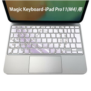 Magic Keyboard p iPadPro11inch 13inch(M4) 2024 5 Ή L[{[hpXLV[ L[gbv XebJ[ ACpbh m[gp\R ANZT[ ی 020806 }XNfUC F f @p