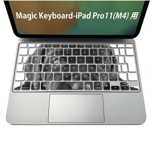 Magic Keyboard p iPadPro11inch 13inch(M4) 2024 5 Ή L[{[hpXLV[ L[gbv XebJ[ ACpbh m[gp\R ANZT[ ی 020806 }XNfUC F f   
