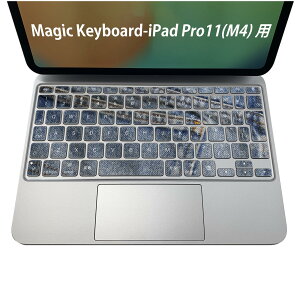 Magic Keyboard ��p iPadPro11inch 13inch(M4) 2024 ��5���� �Ή� �L�[�{�[�h�p�X�L���V�[�� �L�[�g�b�v �X�e�b�J�[ �A�C�p�b�h �m�[�g�p�\�R�� �A�N�Z�T���[ �ی� 020806 �}�X�N�f�U�C�� �F�� �f�� �W�[��