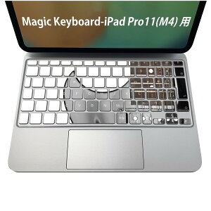 Magic Keyboard 専用 iPadPro11inch 13inch(M4) 2024 第5世代 対応 キーボード用スキンシール キートップ ステッカー アイパッド ノートパソコン アクセサリー 保護 020806 マスクデザイン 宇宙 惑星 ギター