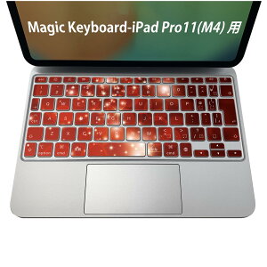 Magic Keyboard p iPadPro11inch 13inch(M4) 2024 5 Ή L[{[hpXLV[ L[gbv XebJ[ ACpbh m[gp\R ANZT[ ی 020806 }XNfUC F f ԁ@L